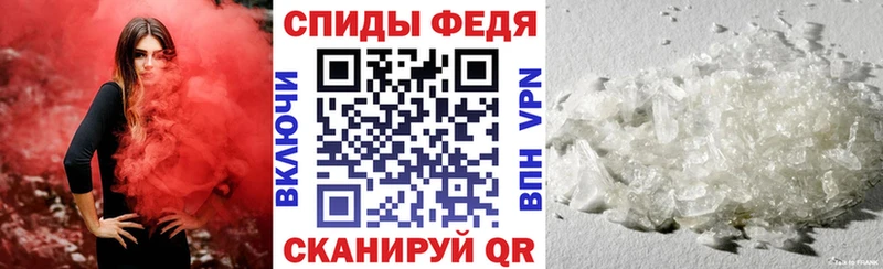 как найти наркотики Теберда Amphetamine 98%