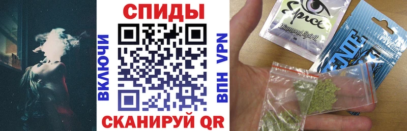 Бутират BDO 33%  hydra ссылки  Теберда  купить наркотик 