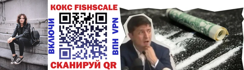 COCAIN Перу  ОМГ ОМГ tor  Теберда 