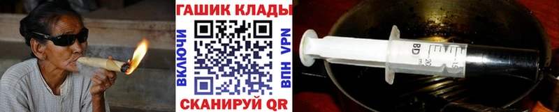 кракен ССЫЛКА  Теберда  Гашиш Premium 
