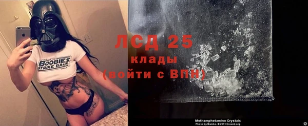 соль курить ск Аркадак