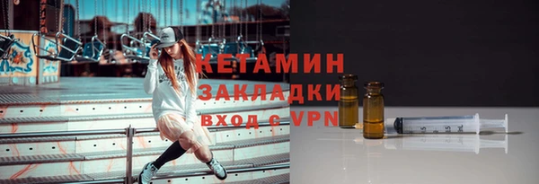 соль курить ск Аркадак