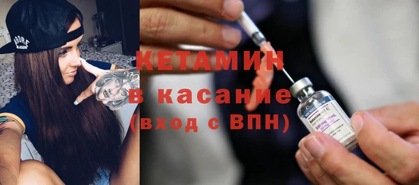 соль курить ск Аркадак