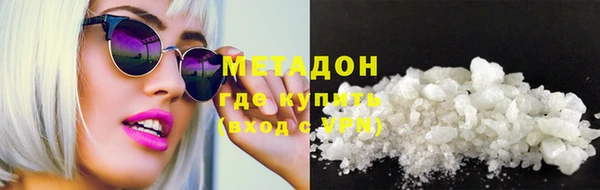 2c-b Арсеньев