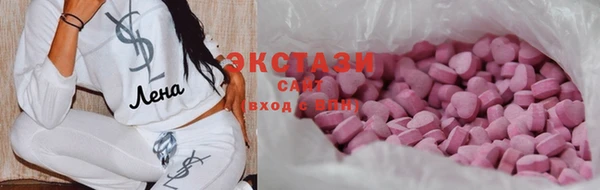 соль курить ск Аркадак