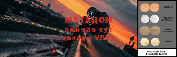 соль курить ск Аркадак