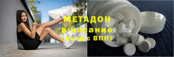а пвп мука Армянск