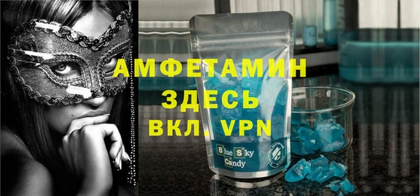 соль курить ск Аркадак