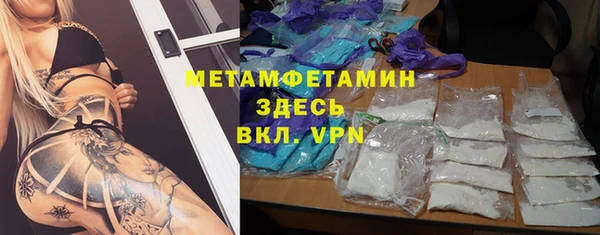 соль курить ск Аркадак