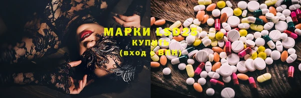 соль курить ск Аркадак