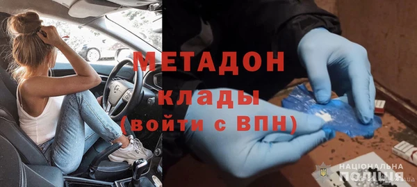 соль курить ск Аркадак