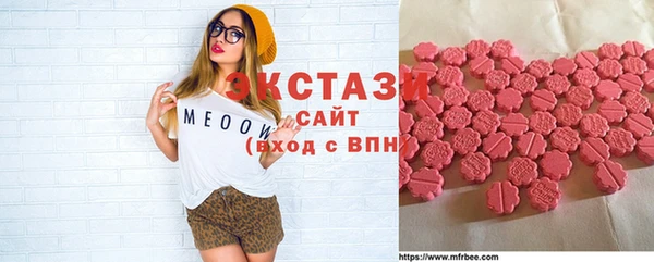 соль курить ск Аркадак