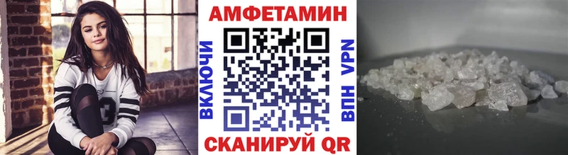 Метамфетамин винт  Теберда 